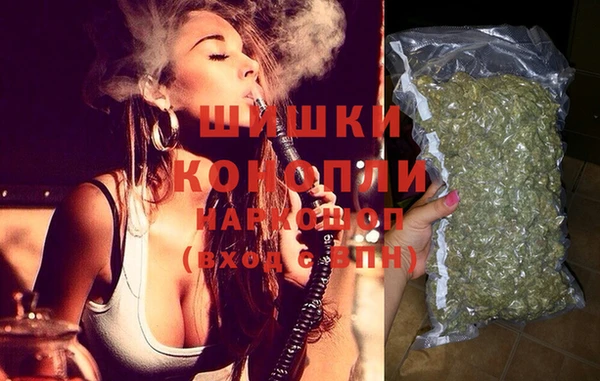 кокаин Белоозёрский