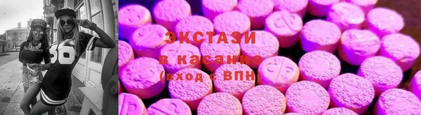 кокаин Белоозёрский