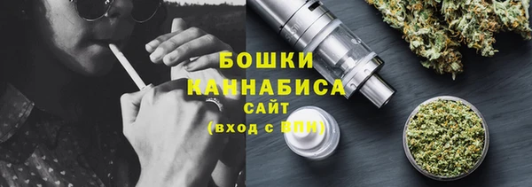 кокаин Белоозёрский