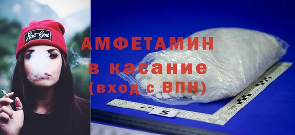 ECSTASY Приозерск