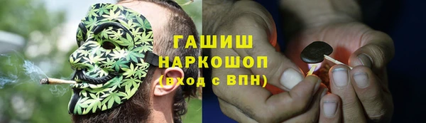 apvp Беломорск
