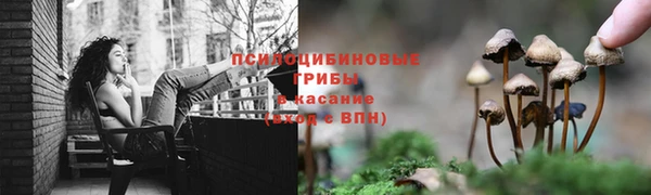кокаин Белоозёрский