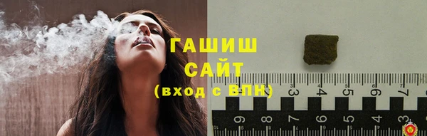 apvp Беломорск