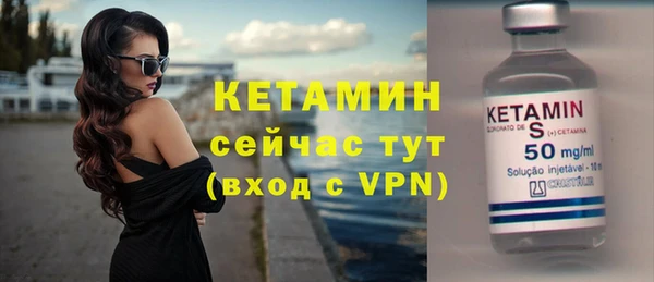 кокаин Белоозёрский