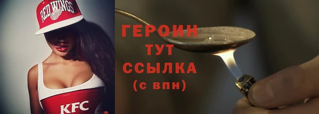 apvp Беломорск