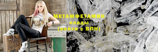 apvp Беломорск
