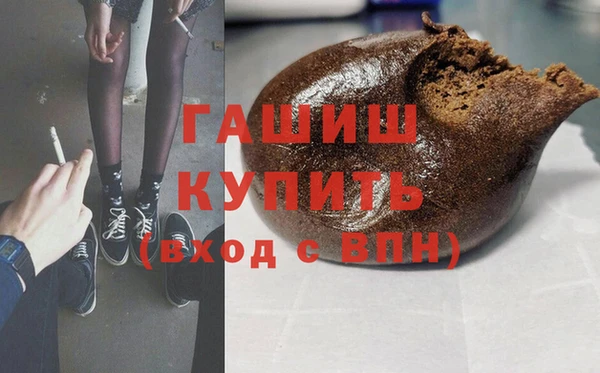 apvp Беломорск