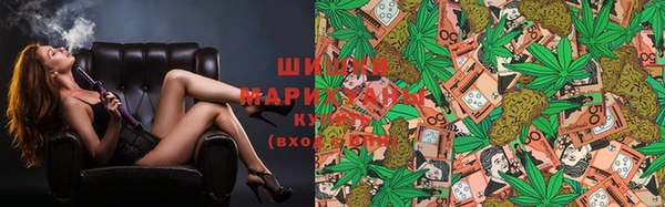 apvp Беломорск