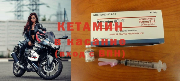 спиды Белокуриха