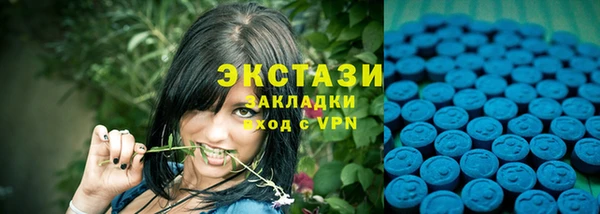 apvp Беломорск