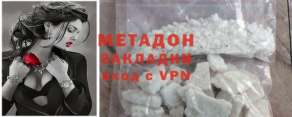 apvp Беломорск