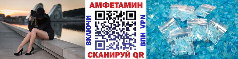 Метамфетамин Декстрометамфетамин 99.9% Облучье